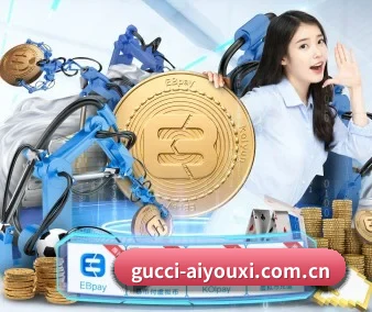 国际化进程 | aiyouxi